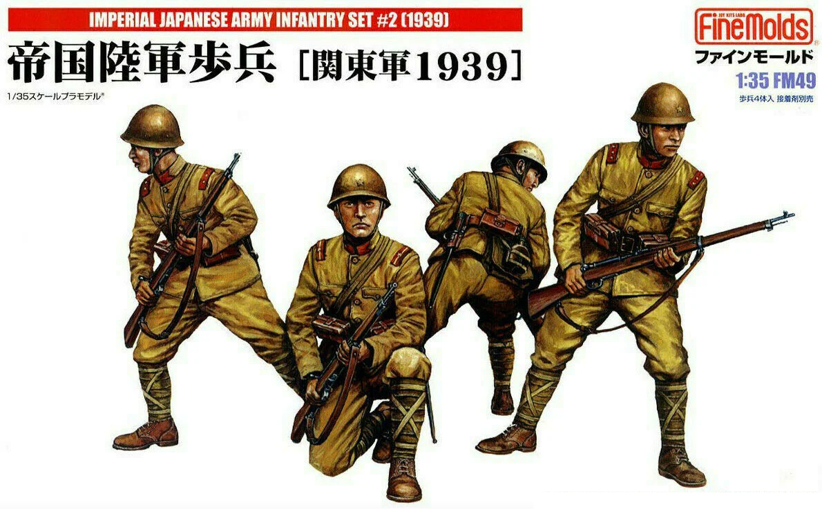 Imperial Japanese Army Infantry "Kwantung Army 1939" - FINEMOLDS 1/35