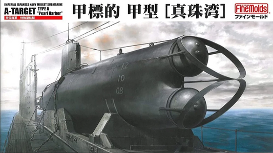 Imperial Japanese Navy Type A Midget Submarine A-Target "Pearl Harbor" - FINEMOLDS 1/72