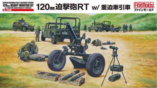 Japan Ground Self-Defense Force 120mm Mortar RT w/Tractor (High Mobility Vehicle) - FINEMOLDS 1/35