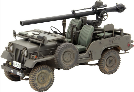 JGSDF Type 73 Light Truck Recoilless Rifle - FINEMOLDS 1/35