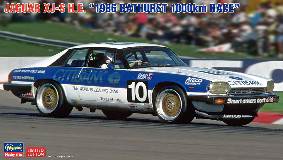 Jaguar XJ-S H.E. "1986 Bathurst 1000km Race" - HASEGAWA 1/24