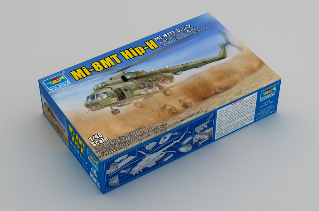 Mi-8MT Hip-H - TRUMPETER 1/48