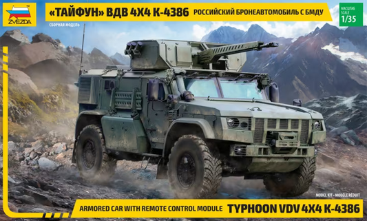 Typhoon VDV 4x4 K-4386 Armored car with remote control module - ZVEZDA 1/35