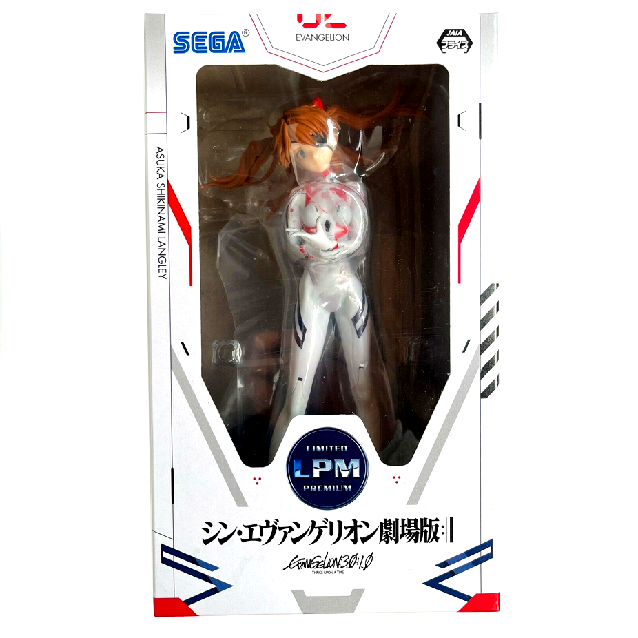 Asuka Shikinami Langley - Last Mission Activate Color Ver. 02 SPM - Evangelion 3.0+1.0 - SEGA / JAIA