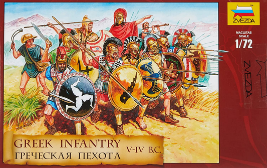 Greek Infantry V-IV centuries BC - ZVEZDA 1/72