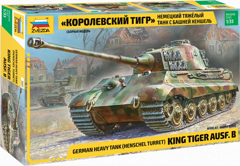 King Tiger Ausf. B (Henschel turret) German Heavy Tank - ZVEZDA 1/35