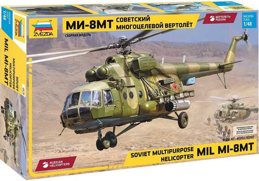 Mil Mi-8MT Hip-H Soviet multipurpose helicopter - ZVEZDA 1/48
