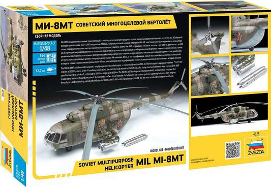 Mil Mi-8MT Hip-H Soviet multipurpose helicopter - ZVEZDA 1/48